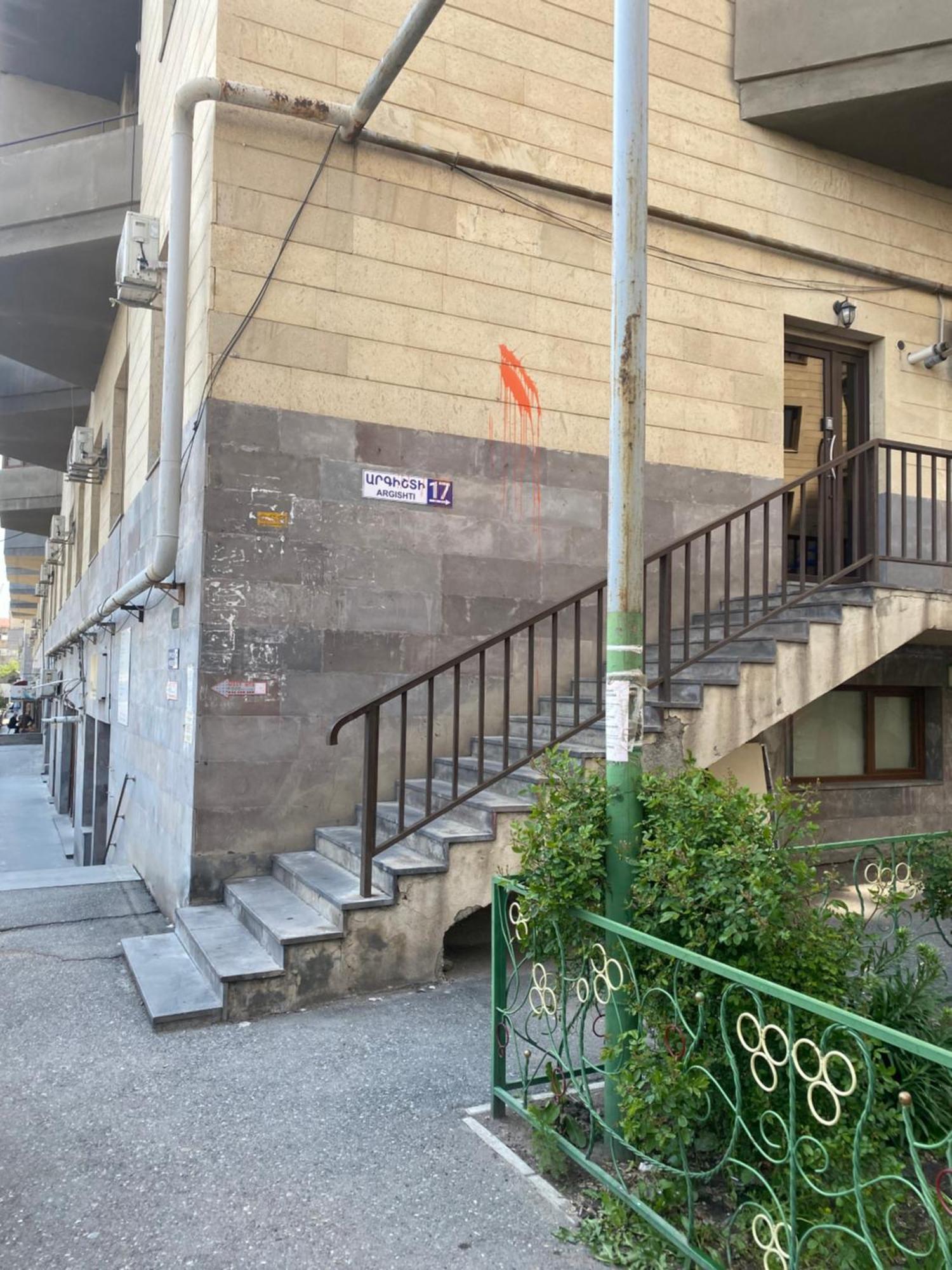 Евродвушка В Glendale Hills В Центре,С Видом На Арарат Yerevan Ngoại thất bức ảnh